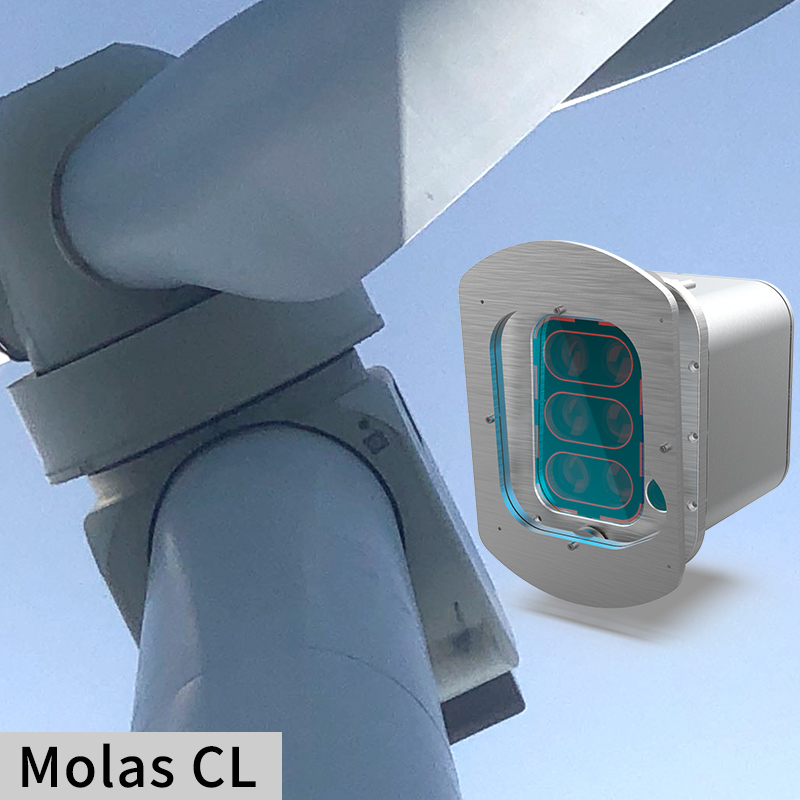 300m Detection Distance Wind Measurement Lidar Powered by Beam 1 0° and ...