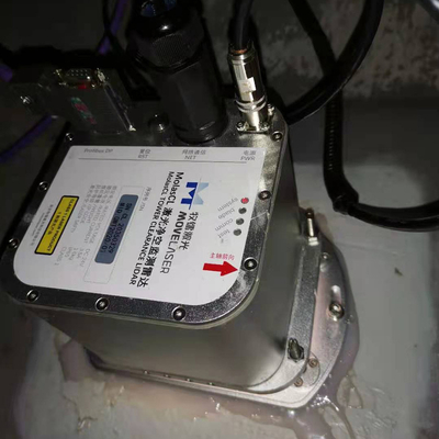 Lidar -40C de la medida del viento del ODM del OEM a los temporeros del trabajo 60C