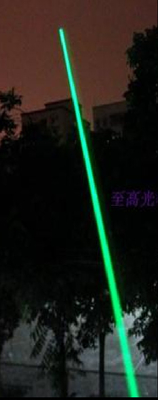 Molas repugnantes BD del sistema del pájaro del laser de la altitud MOVELASER de los 3500m